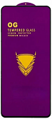 Стекло тех.упак. OG Purple Samsung A54 Черный* - фото, изображение, картинка