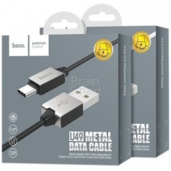 USB кабель Type-C HOCO U49 Refined (1,2м) Белый - фото, изображение, картинка