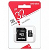MicroSD 32GB Smart Buy Class 10 + SD адаптер* - фото, изображение, картинка