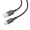 USB кабель Type-C Borofone BX90 Nylon 3,0A (1м) Черный* - фото, изображение, картинка