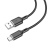USB кабель Type-C Borofone BX90 Nylon 3,0A (1м) Черный* - фото, изображение, картинка