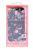 Накладка силиконовая Luxo фосфорная Samsung J530 Цветы/Птица F5 - фото, изображение, картинка