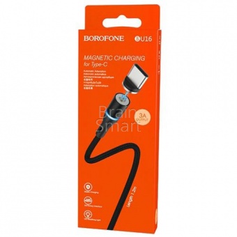 USB кабель Type-C Magnetic Borofone BU16 Skill (1,2м/2,4A) Черный - фото, изображение, картинка