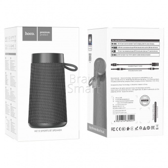 Колонка Bluetooth Hoco HC13 Серый* - фото, изображение, картинка