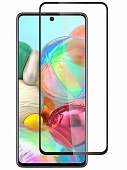 Стекло тех.упак. Full Glue Samsung A41/A415 Черный - фото, изображение, картинка
