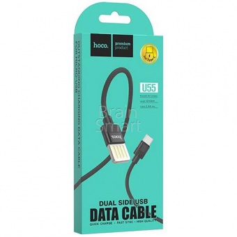 USB кабель Type-C HOCO U55 Outstanding (1,2м) Черный - фото, изображение, картинка