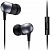 Наушники Xiaomi Mi Capsule Headphones (DDQ01WM) Черный* - фото, изображение, картинка