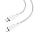 Кабель USB-C to Lightning Borofone BX90 Nylon PD20W (1м) Белый* - фото, изображение, картинка
