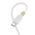 USB кабель Micro Borofone BX59 2,4A (1м) Белый* - фото, изображение, картинка