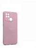 Накладка силиконовая Xiaomi Poco C40 Розовый* - фото, изображение, картинка
