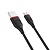 USB кабель Micro Borofone BX17 2,4A (1м) Черный* - фото, изображение, картинка