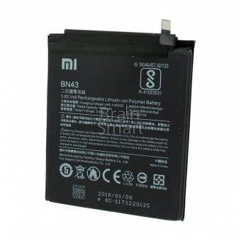 Аккумуляторная батарея Original Xiaomi BN43 (Redmi Note 4X) тех.упак - фото, изображение, картинка