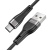 USB кабель Type-C Borofone BX46 Silicone 3,0A (1м) Черный* - фото, изображение, картинка