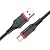 USB кабель Type-C Borofone BX67 Nylon 3,0A (1м) Черный* - фото, изображение, картинка