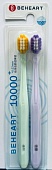 Зубная щетка Xiaomi Beheart Toothbrush Wide Soft Head (2 шт)* - фото, изображение, картинка