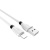 USB кабель Lightning HOCO X27 Excellent (1м) Белый - фото, изображение, картинка