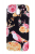 Накладка силиконовая Luxo фосфорная Samsung J530 Цветы/Птица F7 - фото, изображение, картинка