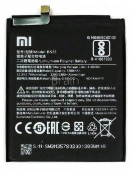 Аккумуляторная батарея Original Xiaomi BN35 (Redmi 5) - фото, изображение, картинка