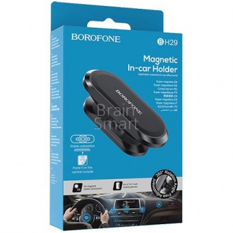 Автомобильный держатель Borofone BH29 Graceful Magnetic Черный - фото, изображение, картинка