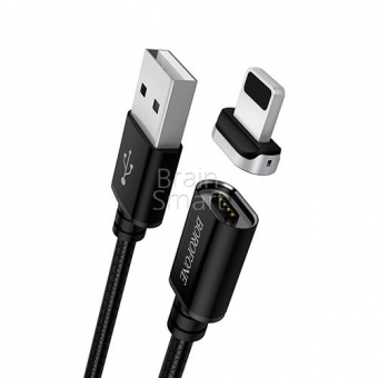 USB кабель Lightning Magnetic Borofone BU1 MagJet (1,2м/3A) Черный - фото, изображение, картинка