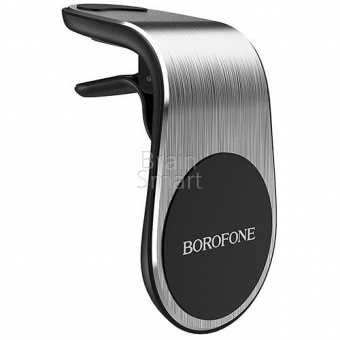 Автомобильный держатель Borofone BH10 Air Outlet Magnetic Серый - фото, изображение, картинка