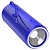 Колонка Bluetooth Hoco HC11 Синий* - фото, изображение, картинка