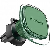 Автомобильный держатель Borofone BH82 Magnetic Зеленый* - фото, изображение, картинка