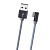 USB кабель Lightning Borofone BX26 L-Type Nylon 2.4A (1м) Серый* - фото, изображение, картинка