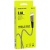 USB кабель Lightning Borofone BU15 Superior (1,2м) Черный/Серый - фото, изображение, картинка