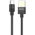 USB кабель Type-C HOCO U55 Outstanding (1,2м) Черный - фото, изображение, картинка
