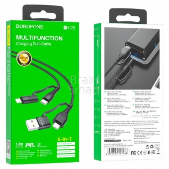 USB кабель 4в1 Type-C to Type-C+Lightning+USB-A Borofone BU28 Nylon 60W (1.2м) Черный* - фото, изображение, картинка