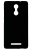 Накладка пластиковая Nillkin Frosted Xiaomi Redmi Note 3 Черный - фото, изображение, картинка