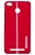 Накладка силиконовая Remax Rough Xiaomi Redmi 3 Pro Розовый - фото, изображение, картинка