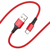 USB кабель Type-C Borofone BX20 Nylon 3,0A (1м) Красный* - фото, изображение, картинка