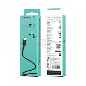USB кабель Type-C Borofone BX16 Easy (1м) Черный - фото, изображение, картинка