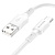 USB кабель Type-C Borofone BX80 3,0A (1м) Белый* - фото, изображение, картинка