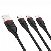 USB кабель 3в1 Lightning+Type-C+Micro Borofone BX17 (1м) Черный* - фото, изображение, картинка