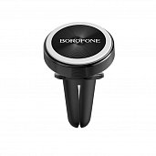 Автомобильный держатель Borofone  BH6 Magnetic Черный* - фото, изображение, картинка