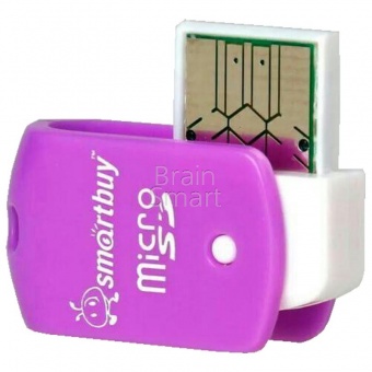USB-картридер SmartBuy 706 (microSD) Фиолетовый - фото, изображение, картинка