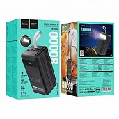 Внешний аккумулятор Hoco DB50 80000 mAh (22.5W/PD20W/QC 3.0/Lamp) Черный* - фото, изображение, картинка