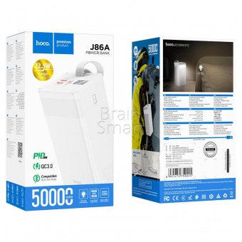 Внешний аккумулятор Hoco J86A 50000 mAh (22.5W/PD20W/QC 3.0/Lamp) Белый* - фото, изображение, картинка