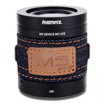 Колонка к телефону Remax M5 Асфальт - фото, изображение, картинка
