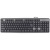 Клавиатура Defender Element HB-520 Серый - фото, изображение, картинка