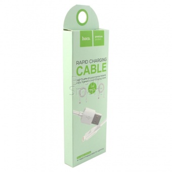 USB кабель Lightning HOCO X1 Rapid (1м) Белый (2шт) - фото, изображение, картинка