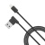 USB кабель Lightning HOCO UPL11L Shape (1,2м) Черный - фото, изображение, картинка