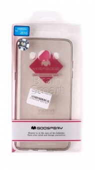 Накладка силиконовая Goospery Samsung J510 Тонированный - фото, изображение, картинка