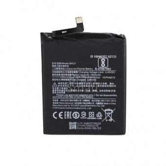 Аккумуляторная батарея Original Xiaomi BN37 (Redmi 6/6A) - фото, изображение, картинка