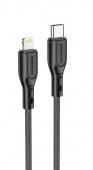 Кабель USB-C to Lightning Borofone BX66 Nano Silicone PD 20W (1м) Черный - фото, изображение, картинка