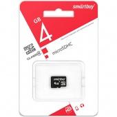 MicroSD 4GB Smart Buy Class 4 - фото, изображение, картинка
