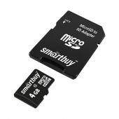 MicroSD 8GB Smart Buy Class 10 + SD адаптер - фото, изображение, картинка